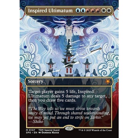 Inspired Ultimatum - Foil