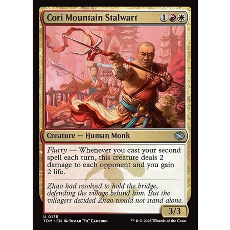 Cori Mountain Stalwart - Foil