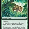 Undergrowth Leopard - Foil