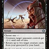 Wail of War - Foil