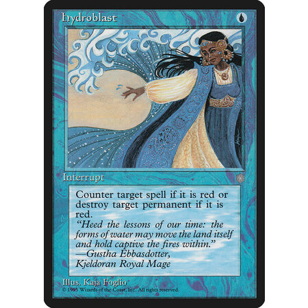 Hydroblast (MP)