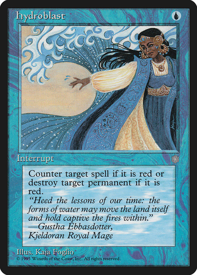 Hydroblast (MP)