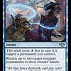 This Town Ain't Big Enough - Foil