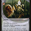 Ghostfire