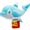 Pokemon Plushie: Finizen