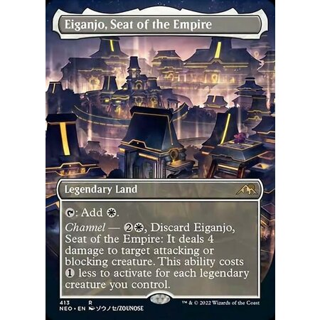 Eiganjo, Seat of the Empire