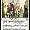 Unyielding Gatekeeper - Foil