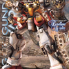 MG 1/100 Gundam Heavyarms Ew Ver
