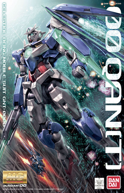 MG 1/100 Gundam00 Qan[T]