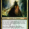 Underrealm Lich