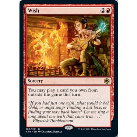Wish