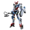 HG 1/144 GQuuuuuuX