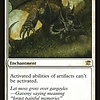 Stony Silence