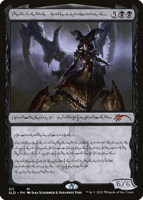 Sheoldred, Whispering One (Phyrexian)