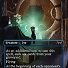 Abhorrent Oculus
