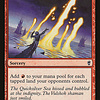 Mana Geyser