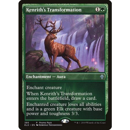 Kenrith's Transformation - Promo Pack