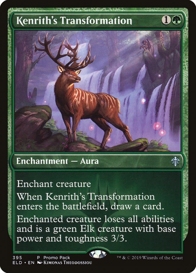 Kenrith's Transformation - Promo Pack