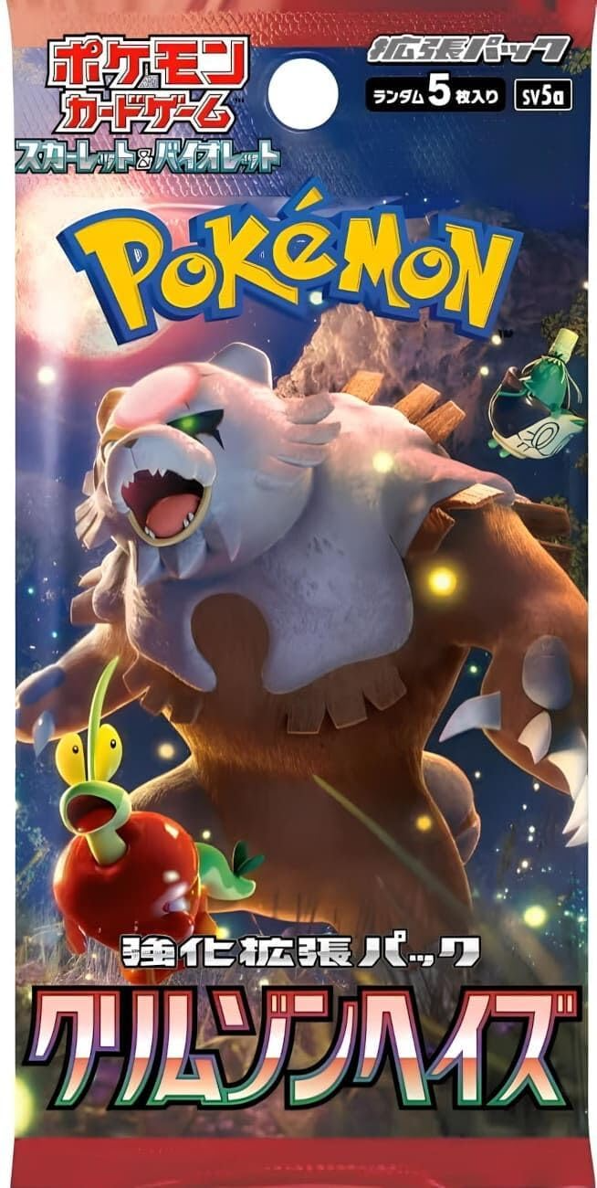 Pokemon Booster Pack - Crimson Haze (Japanese)