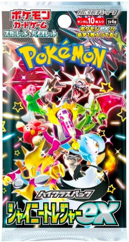 Pokemon Booster Pack - Shiny Treasure (Japanese)