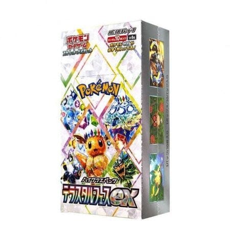 Pokemon Booster Box - Terastal Festival (Japanese)