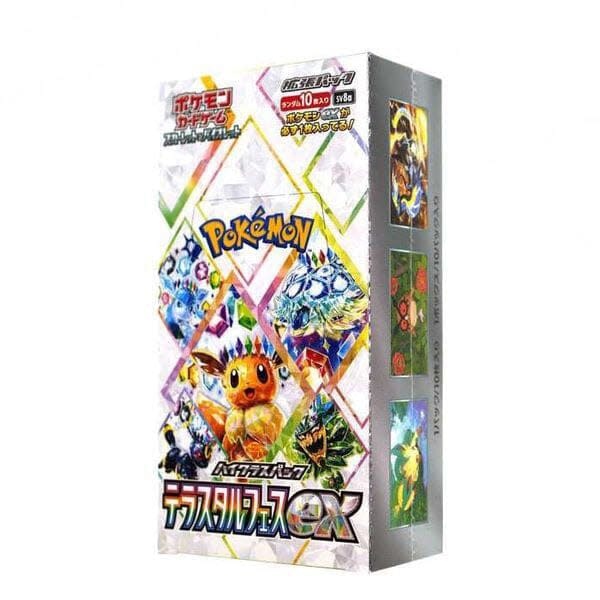 Pokemon Booster Box - Terastal Festival (Japanese)