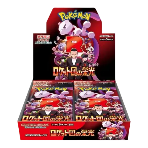 Pokemon Booster Box - Team Rocket (Japanese)