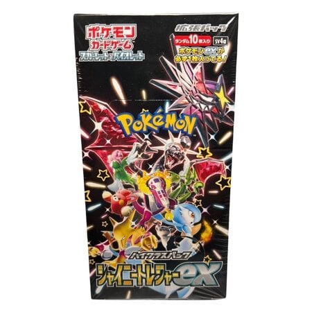 Pokemon Booster Box - Shiny Treasure (Japanese)