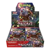 Pokemon Booster Box - Crimson Haze (Japanese)