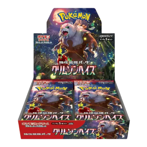 Pokemon Booster Box - Crimson Haze (Japanese)