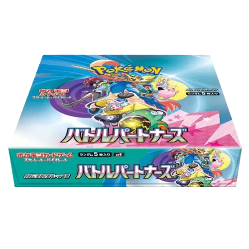 Pokemon Booster Box - Battle Partners (Japanese)