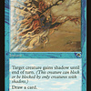 Shadow Rift