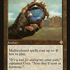 Urza's Filter