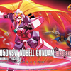 HGFC Nobell Gundam Berserker Mode