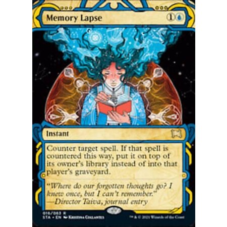 Memory Lapse