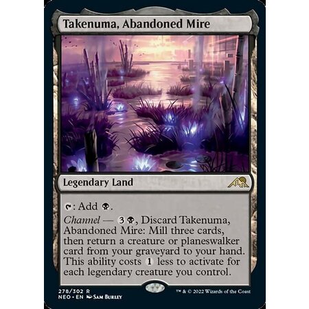 Takenuma, Abandoned Mire