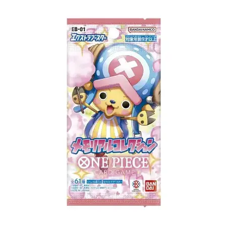 One Piece TCG - EB-01 Memorial Collection - Booster Pack (Japanese)