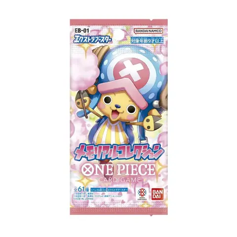 One Piece TCG - EB-01 Memorial Collection - Booster Pack (Japanese)