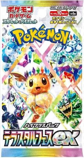 Pokemon Booster Pack - Terastal Festival (Japanese)