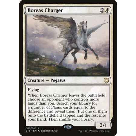 Boreas Charger