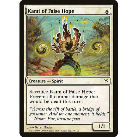 Kami of False Hope