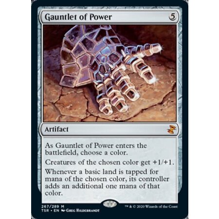 Gauntlet of Power