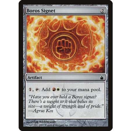 Boros Signet