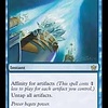 Blinkmoth Infusion