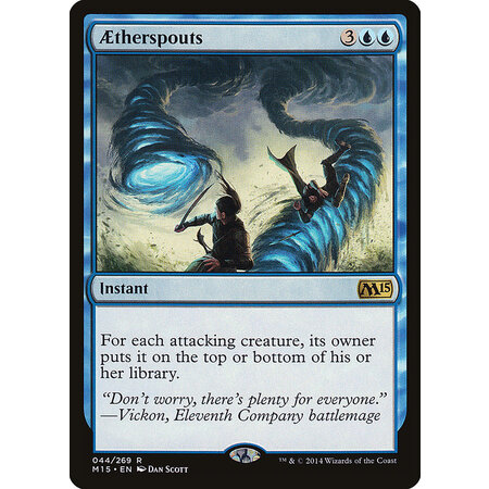 AEtherspouts