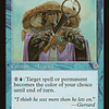 Blind Seer