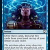 Brainstorm