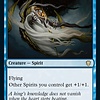 Supreme Phantom