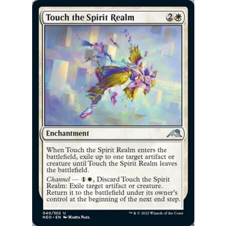 Touch the Spirit Realm - Foil