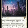 Release to Memory